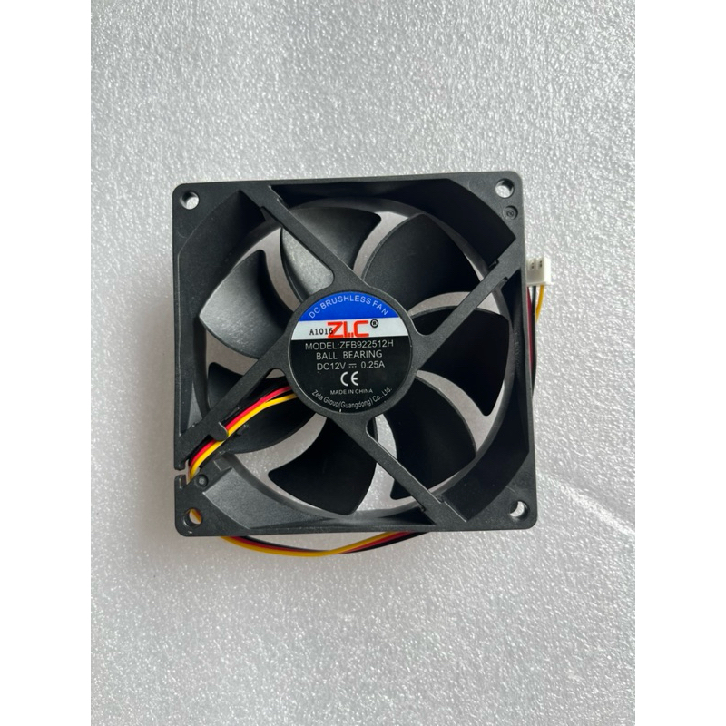 kipas xmlite LLP400 400 3 kabel