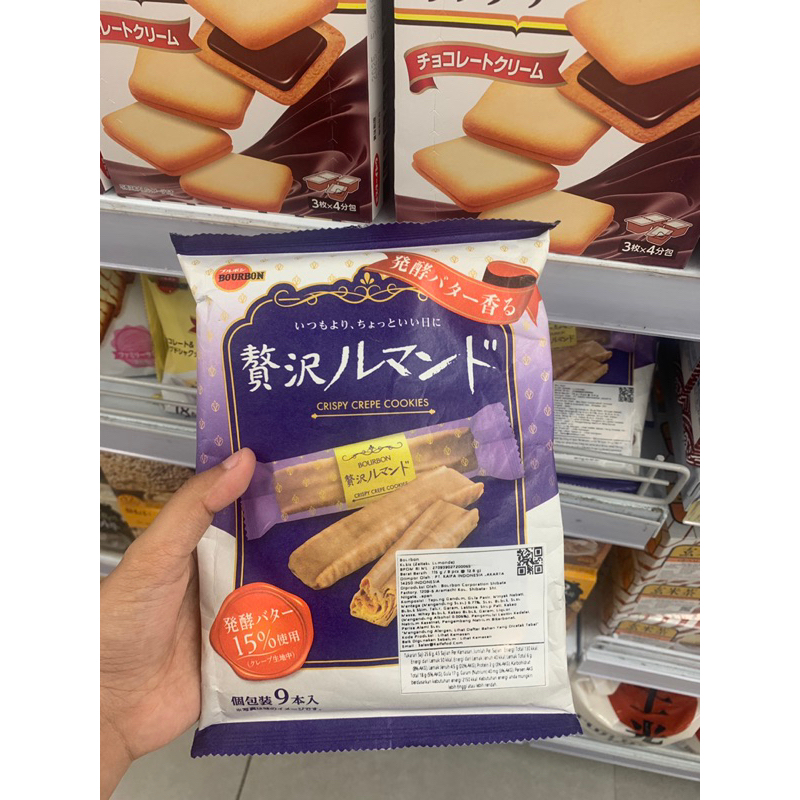 

Bourbon Crispy Crepe Cookies Kering