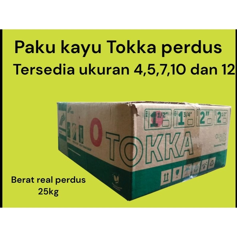 paku Tokka/ dus