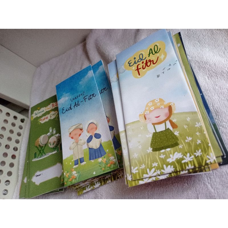 

[Fewe] Amplop Lebaran idul Fitri / idul adha Tanpa Melipat Uang / Amplop comel / Amplop lucu
