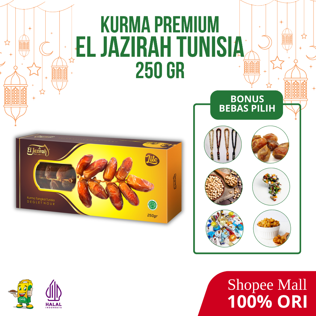 

El Jazirah Kurma Tunisia Lite