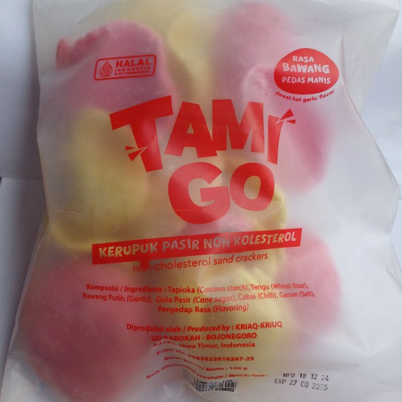 

Kerupuk pasir non kolesterol, Krupuk pasir