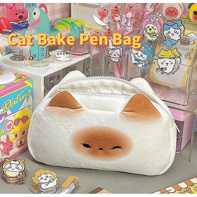 

Tempat pensil kucing plush pencil pen case bag kotak pensil lucu kapasitas besar