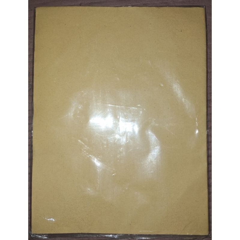 

Sampul Buku Coklat Polos Ukuran Kwarto ( 1 Pack Isi 20 Lembar