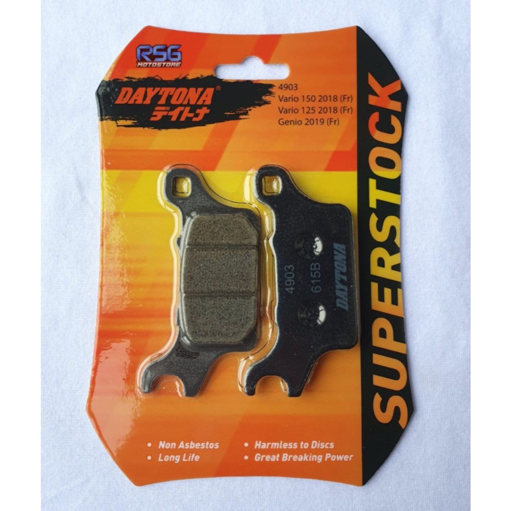 KAMPAS REM DAYTONA GENIO 110 VARIO 125 LED NEW VARIO 150 KEYLESS