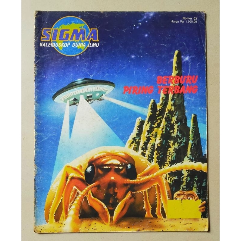 Majalah SIGMA Kaleidoskop Dunia Ilmu No.3 : Berburu Piring Terbang / Berburu UFO