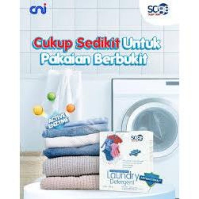 CNI SC88 Laundry Detergent 1 kg