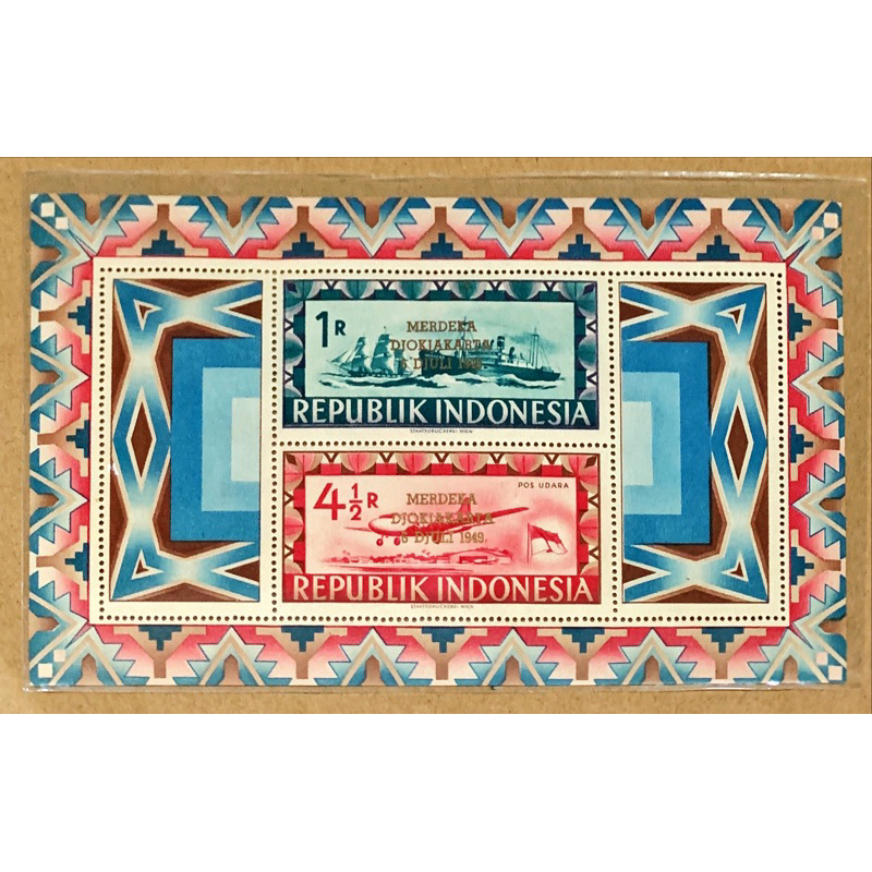 

(BB) PRANGKO INDONESIA CETAKAN WINA SS MENEMBUS BLOKADE BELANDA DENGAN CT MERDEKA DJOKJAKARTA 6 DJULI 1949 (W-23 SS 11) MNH.