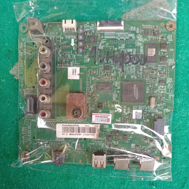 MB MOTHERBOARD 43H4000