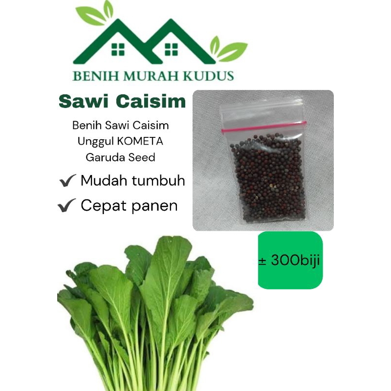 Benih Sayuran Unggul Benih Bibit Sayuran Benih Sawi Caisim Unggul Kometa