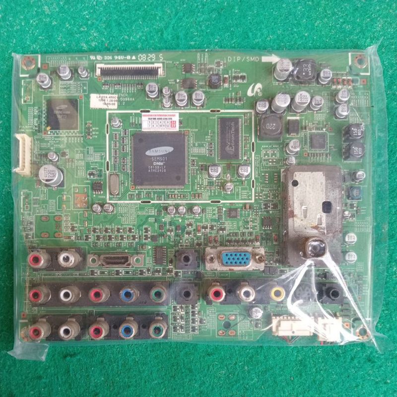 mesin mb motherboard samsung 22a450