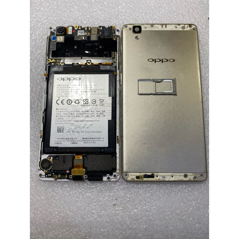 mesin oppo r7s hidup normal