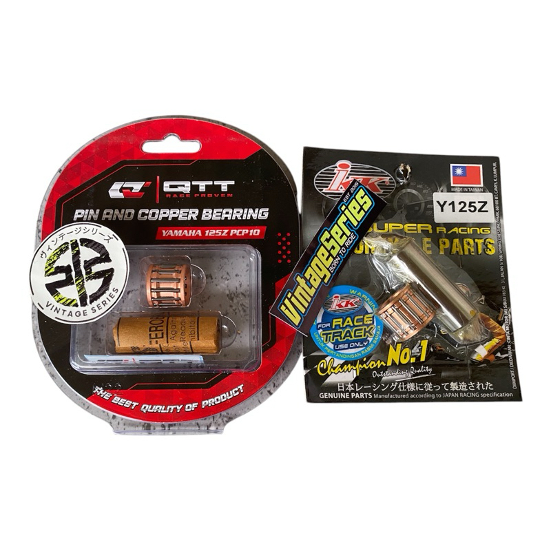BEARING PISTON YAMAHA 125Z QTT IKK PEN PISTON YAMAHA 125Z QTT IKK