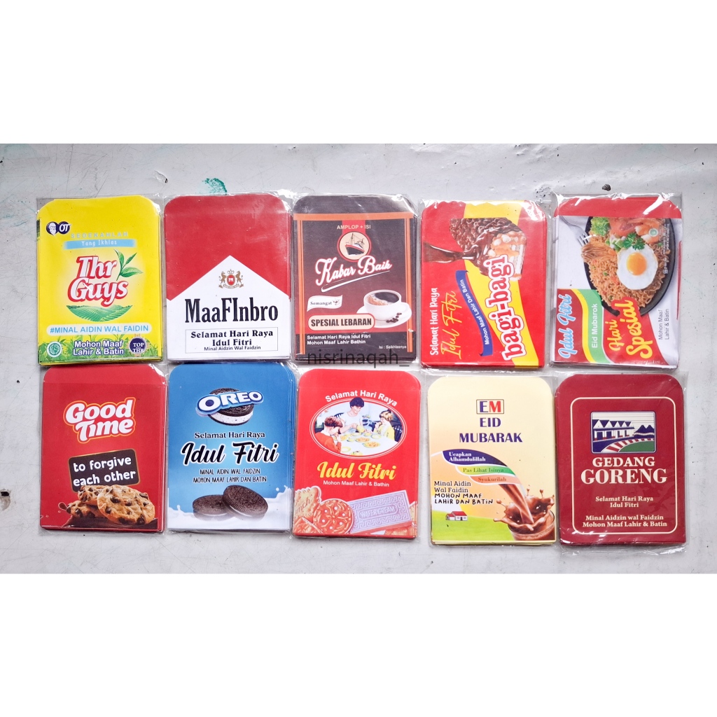 

Amplop Angpao Lebaran Hari Raya THR