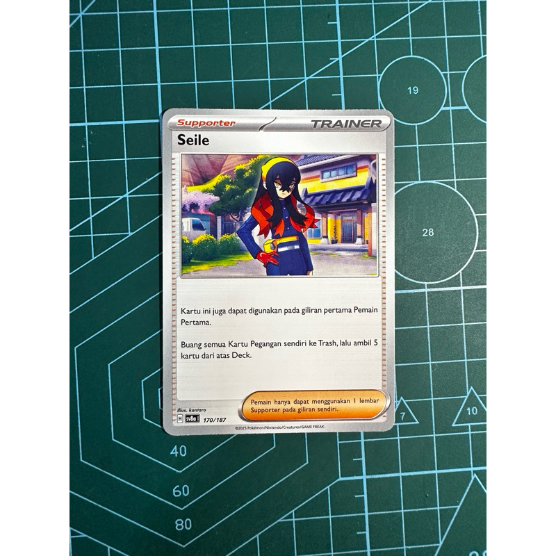 Seile Trainer Kartu Pokemon TCG Indonesia