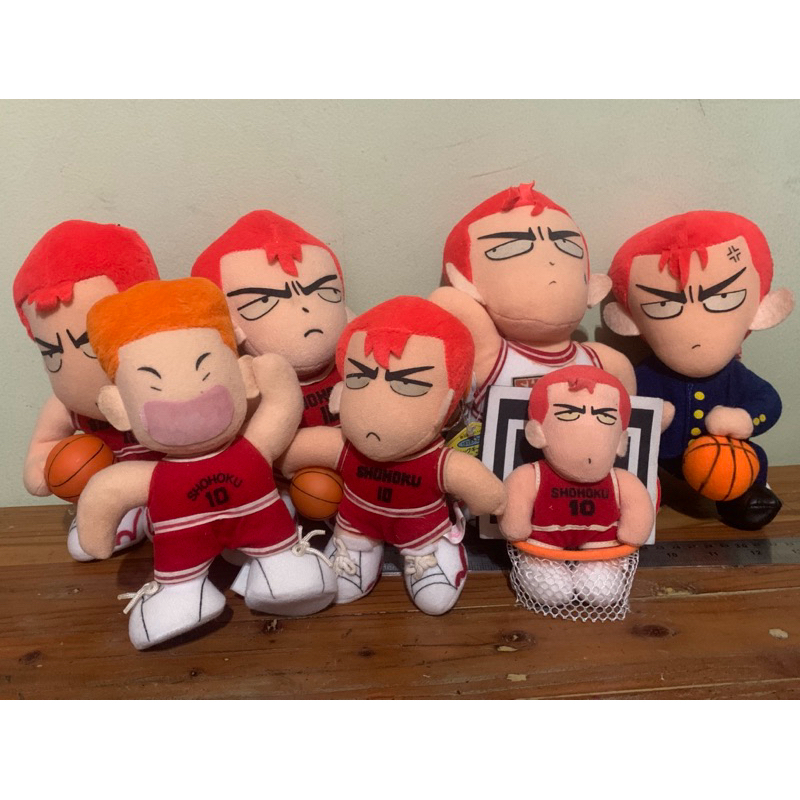 slam dunk hanamichi sakuragi