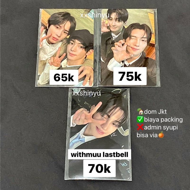 

pob weverse live withmuu tws