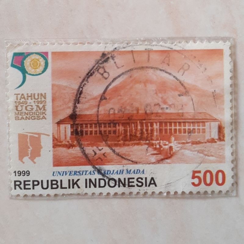 

Perangko Indonesia 50th Universitas Gajah Mada (Rp 500) Tahun 1999