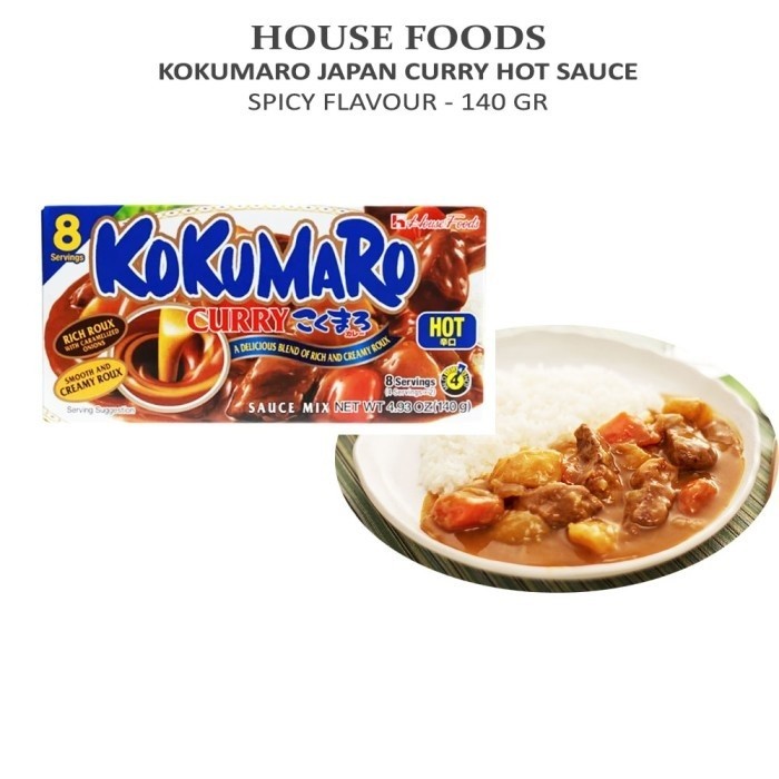 

HOUSE Foods Kokumaro Curry Hot 140gr Bumbu Kari Original Japan