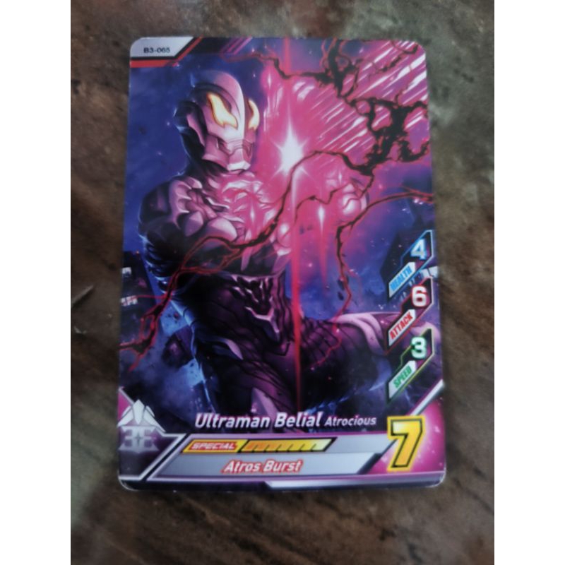 kartu ultraman belial
