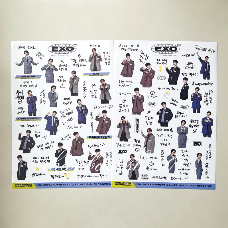 EXO SEASON GREATING 2021 STIKER PACK
