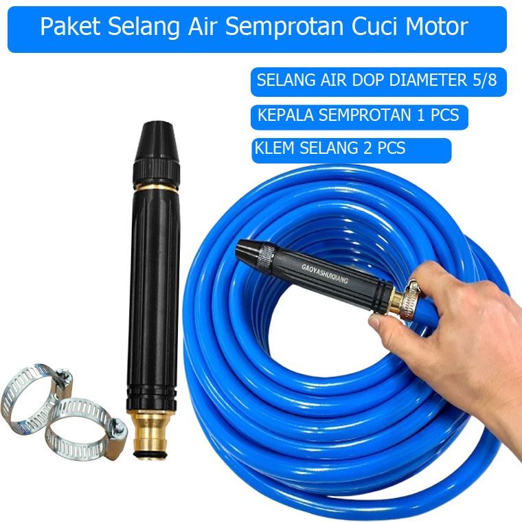 Paket Selang Semprotan Air Semprot Cuci Motor Mobil Siram Taman DOP Selang diameter 5/8 Inch