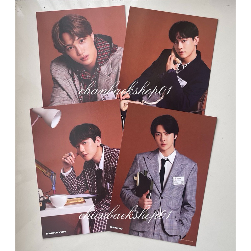 EXO SEASON GREATING 2021 POSTER