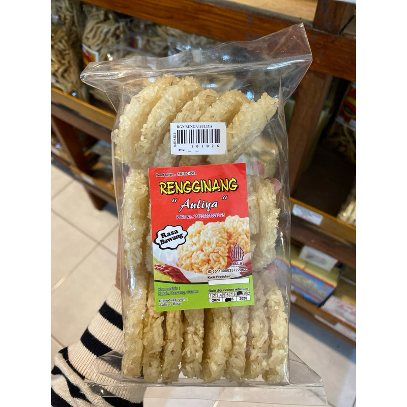 

Rengginang “Auliya”