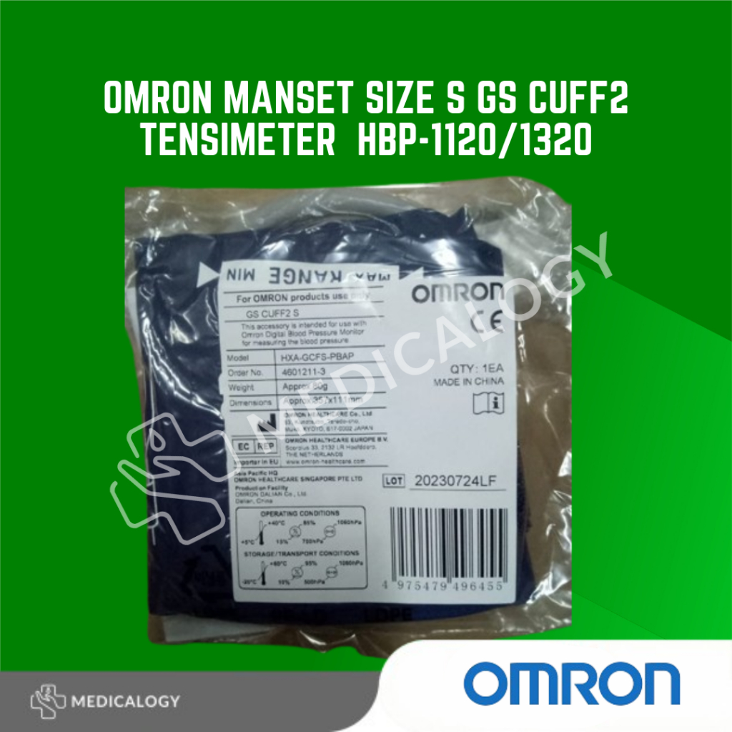 Omron Manset Size S GS CUFF2 Tensimeter  HBP-1120/1320