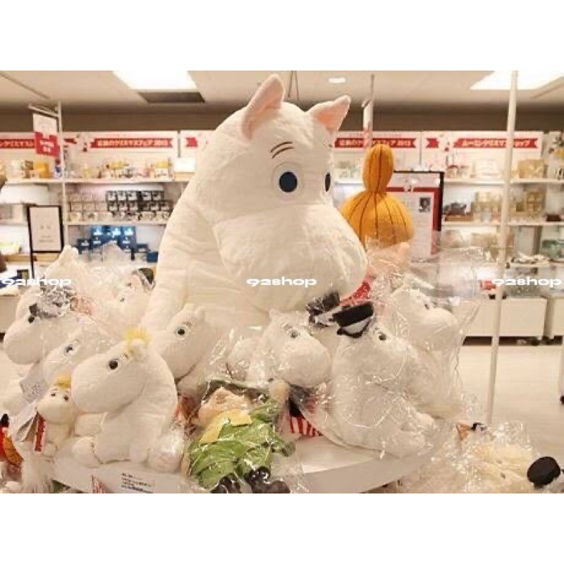 Boneka moomin Renjun Nct | boneka mumin boneka snorkmaiden moomin | boneka kuda nil moomin