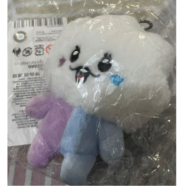 [READY STOCK] Bagcharm Line Truz "Som"