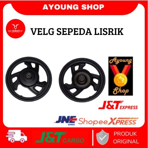 VELG DEPAN ORIGINAL SEPEDA LISTRIK