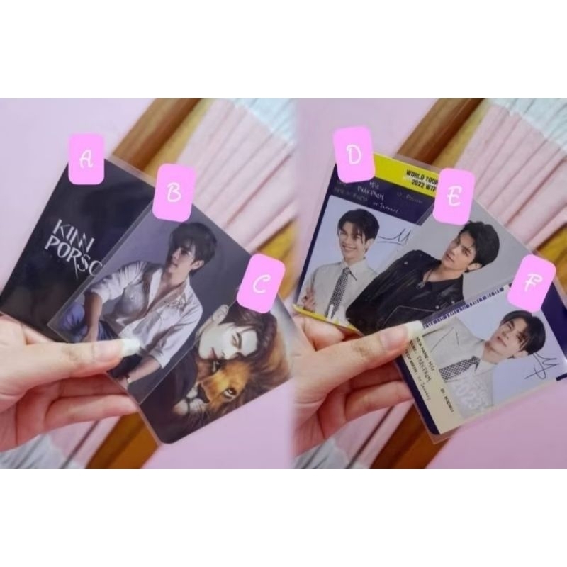Kinnporsche Mile Phakphum Premier Photocard