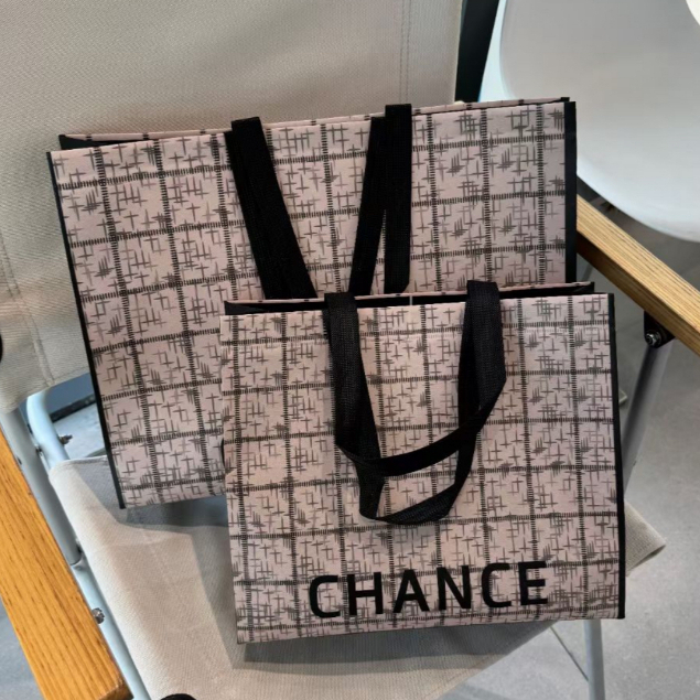 

Variant F-64 - Tas Belanja - Tas Spunbond - Tas Jinjing - Tas Souvenir - Tas Jinjing Wanita - Tas Lipat - Tas Kado - Kantong Belanja - Souvenir Kantong - shopping bag - Spoundbond - Tote Bag - Tas Wanita - Tas Murah - Tas Belanja Murah