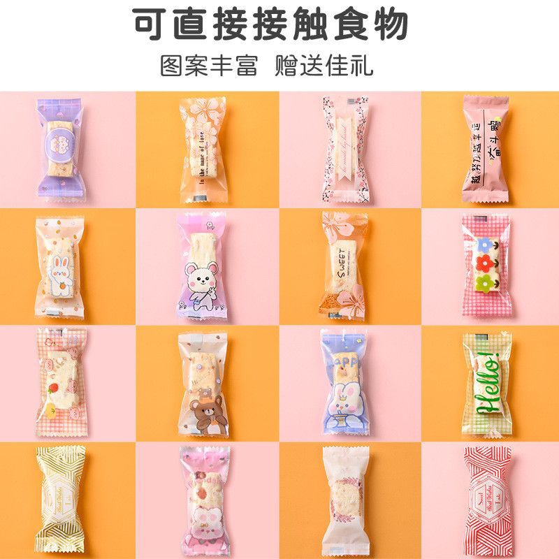 

(1 PCS) PLASTIK NOUGOT PERMEN LUCU 4X9 CM Plastik Sealer Permen Plastik Kue Kering Plastik Makanan