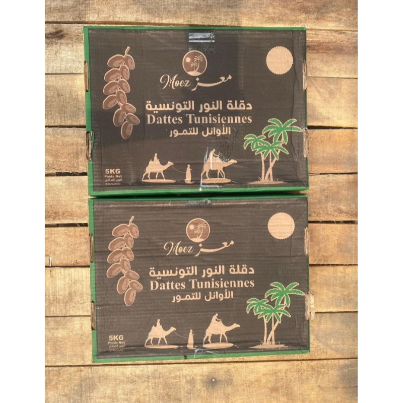 

Kurma Tunis Madu Kemasan 5KG Super Laris Best Seller