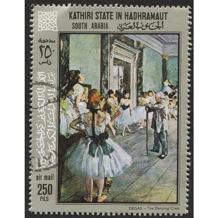 

A 11903 SATU BUAH PRANGKO SOUTH ARABIA TEMA LUKISAN THE DANCING GLASS KARYA DEGAS DENGAN KONDISI SUDAH ADA CAP
