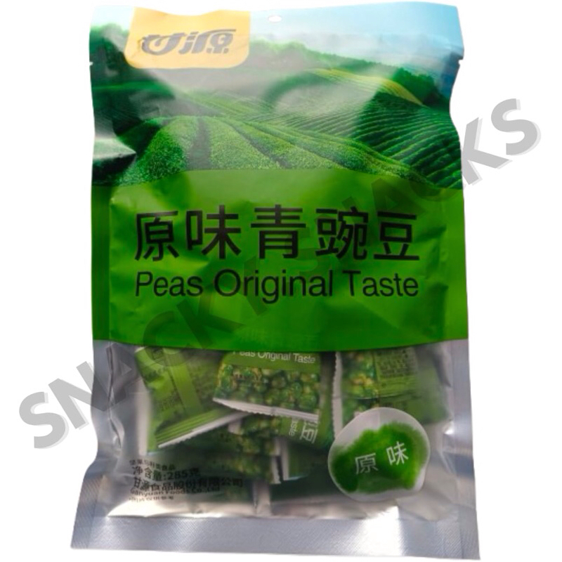 

Kacang Polong Peas original taste