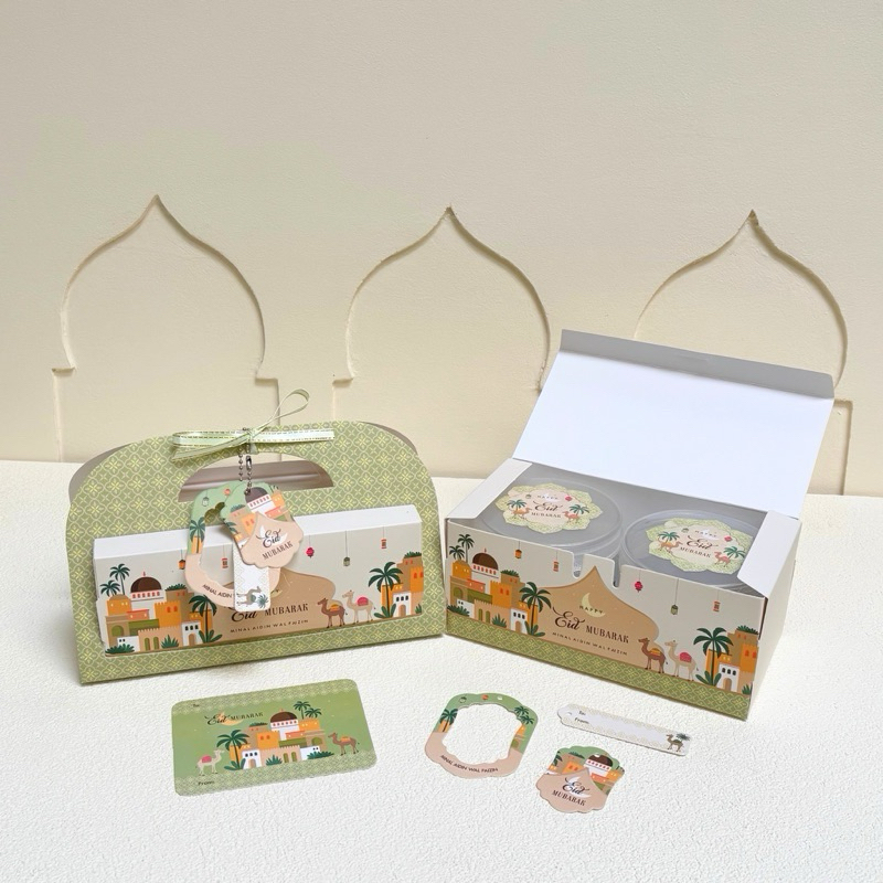 

Box Hampers Lebaran Jinjing untuk 2 toples tabung 400 mil idul fitri (TIDAK Termasuk toples dan stiker)