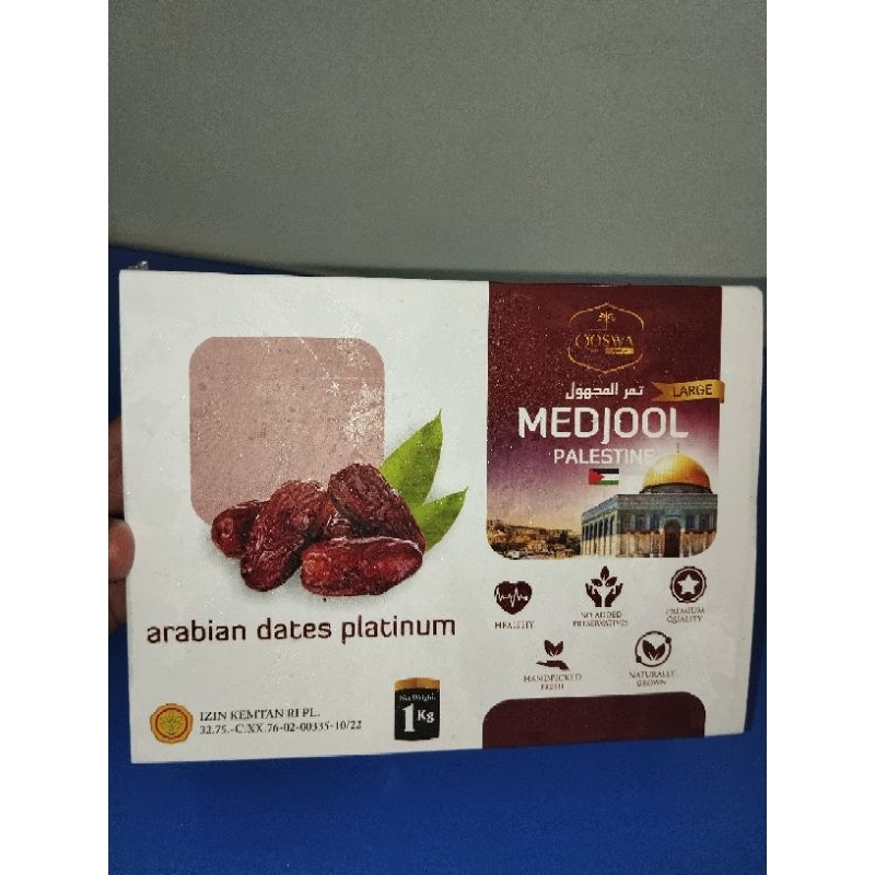 

Medjool Palestine 1kg Arabian Dates Platinum