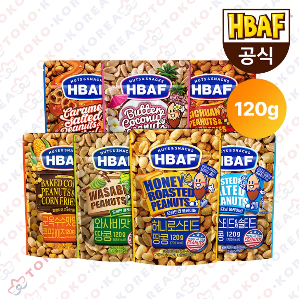 [ HBAF ] PEANUTS 120G