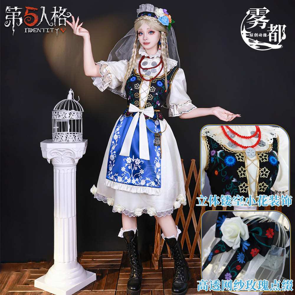 WAIFUKU - PO Vera Nair Perfumer Judhit the Dove Skin Identity V IDV 5 Cosplay Costume Brand Wudu Iyu