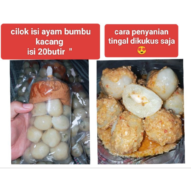 

cilok isi ayam bumbu kacang#cilokayam #cilokenak