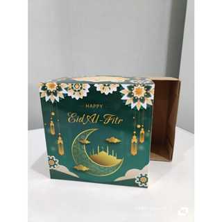 

BOX HAPPY EID AL FITR (5 PCS)