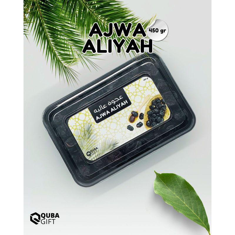 

KURMA Ajwa Aliyah 450 gram