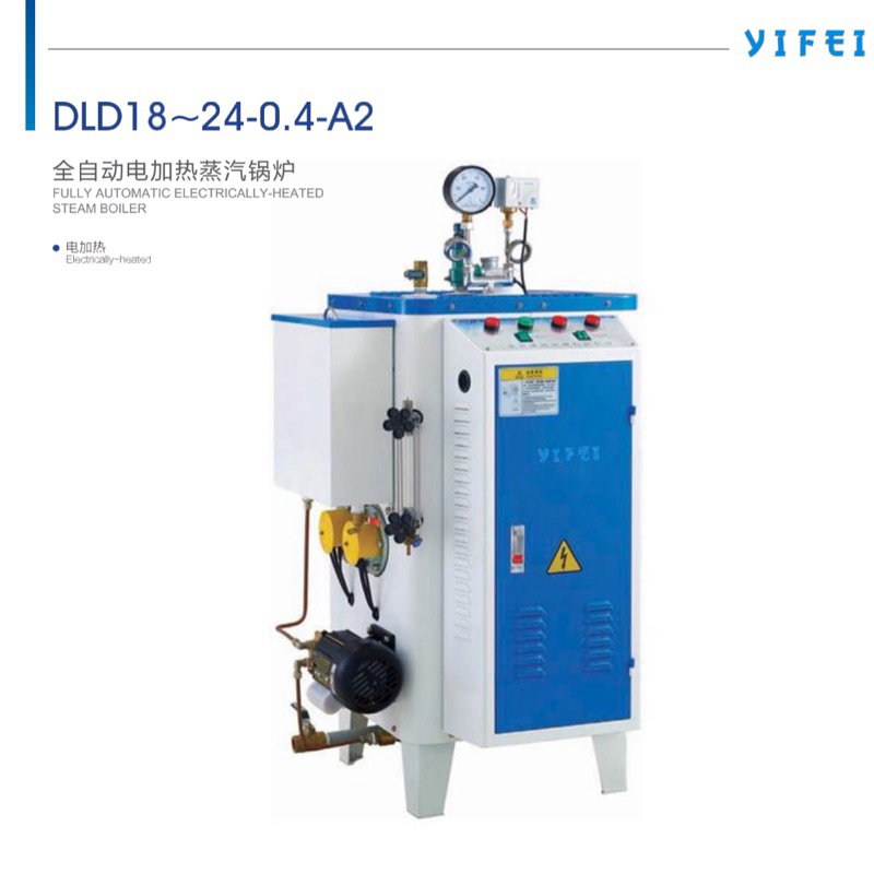 Mesin Boiler Listrik Steam Listrik