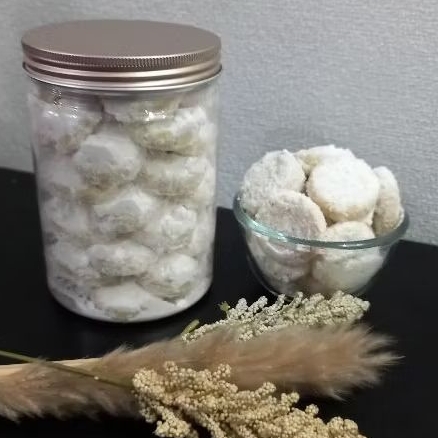 

PUTRI SALJU Premium By Kalla Cookies