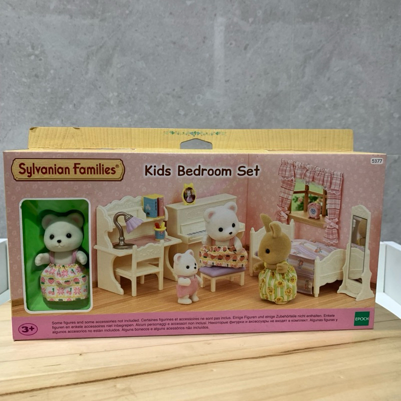 sylvanian families kids bedroom set