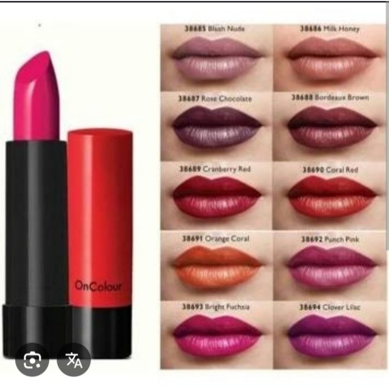 cream lipstik oriflame