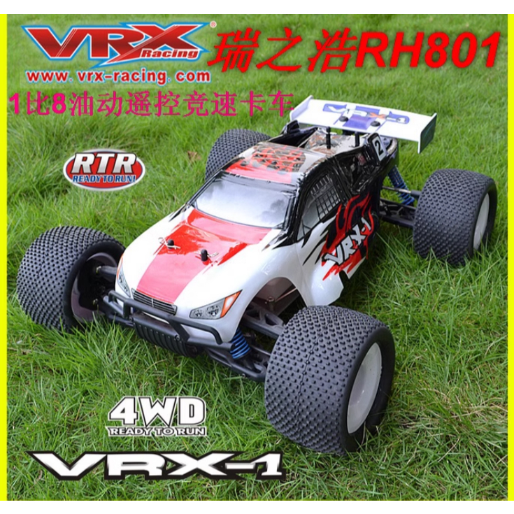 Rc Car VRX 1/8 Nitro Engine Truggy RTR
